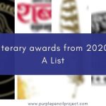 Literary Awards 2025
