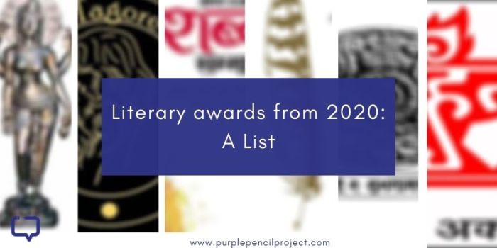 Literary Awards 2025